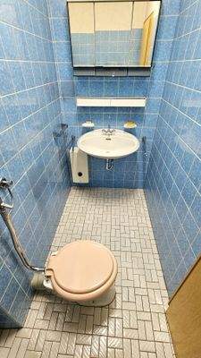 WC