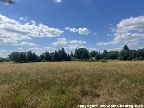 Cottbus Grundstücke, Cottbus Grundstück kaufen