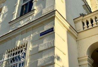 • Ruhige Blumenstraße • 