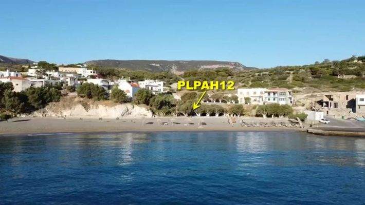 Kreta, Pachia Ammos: Baugrundstück am Strand zu verkaufen