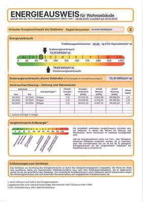 20250926124313419_0002