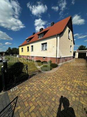 Objektansicht / Zufahrt Grundstück