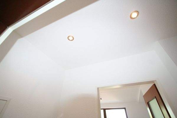 mit guter Ausstattung!