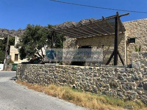 Kavousi - Ierapetra Häuser, Kavousi - Ierapetra Haus kaufen