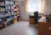 KI-optimiert – Homeoffice