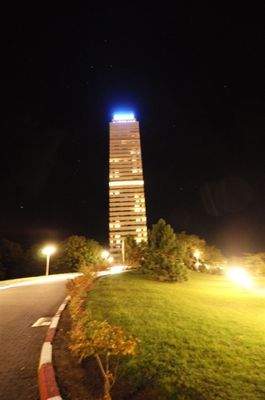 Kulturdenkmal