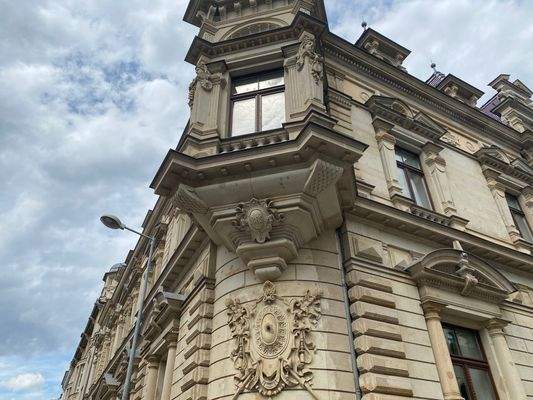 Detailaufnahme Hauswand 