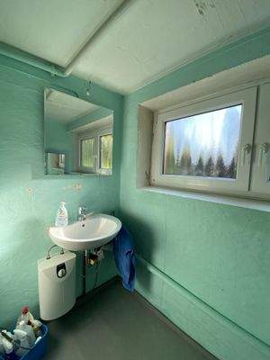 Sanitäre Einrichtung