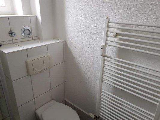 Handtuchwärmerheizkörper