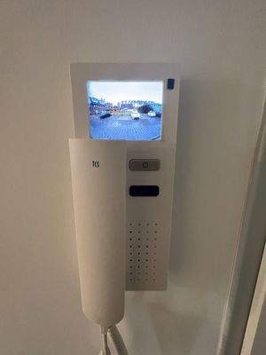 Videogegensprechanlage