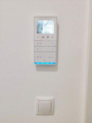 Gegensprechanlage im Flur