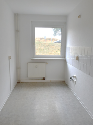 Beispielbild Küche