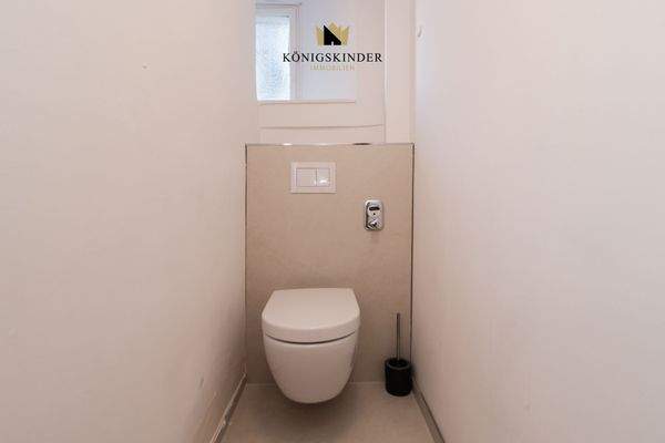 Während das WC bereits modernisiert wurde