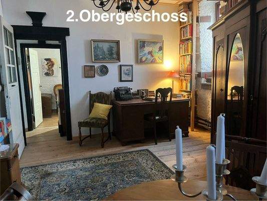 Wasserturm Innenansicht