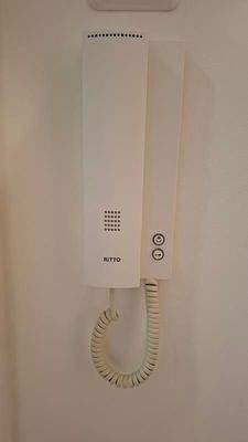 Türsprechanlagen mit Türöffner.jpg