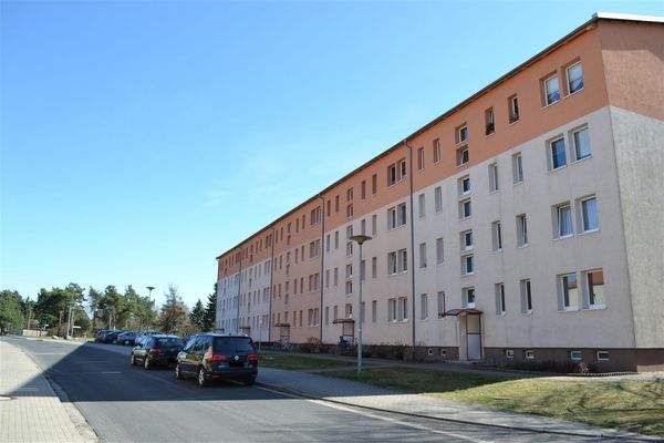 Gebäudeansicht Eingangsbreiche