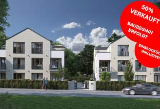 Visualisierung Außenansicht