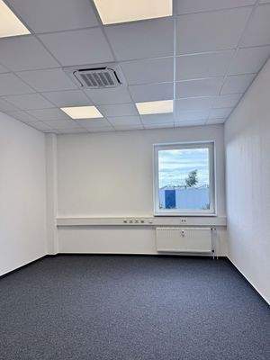 Büroraum, aktuelles Foto