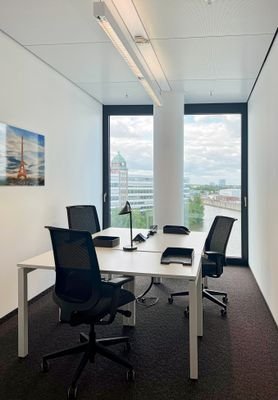 Regus_DusseldorfHafenspitzeMedienhafen_Germany_Cen