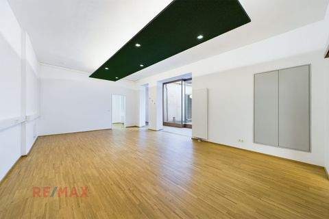 Bregenz Büros, Büroräume, Büroflächen 