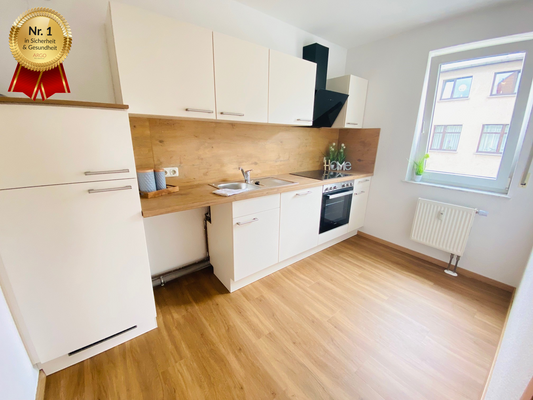 Vergleichsbild Einbauküche