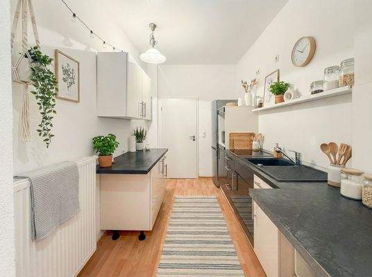 [KI-optimiertes Foto] Küche