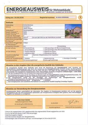 20250926124313419_0001