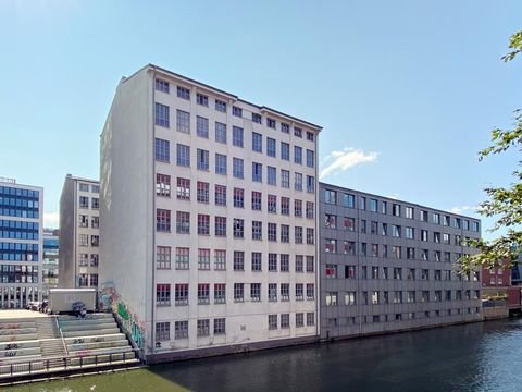 Hamburg Büros, Büroräume, Büroflächen 