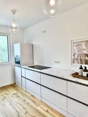 Geräumiger Küchenbereich 