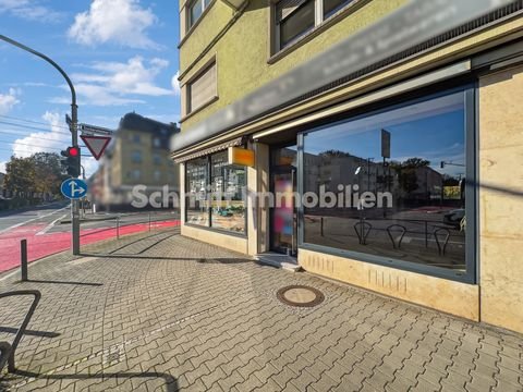 Frankfurt am Main Büros, Büroräume, Büroflächen 