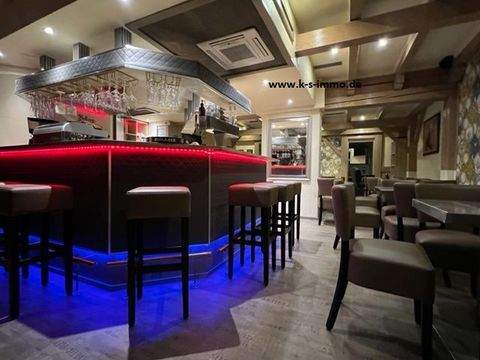 Neu-Ulm Gastronomie, Pacht, Gaststätten