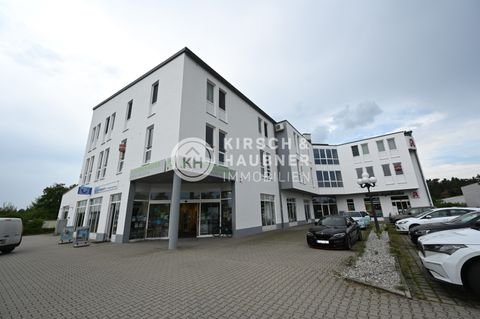 Burgthann Büros, Büroräume, Büroflächen 