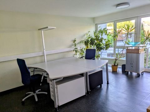 Karlsruhe Büros, Büroräume, Büroflächen 