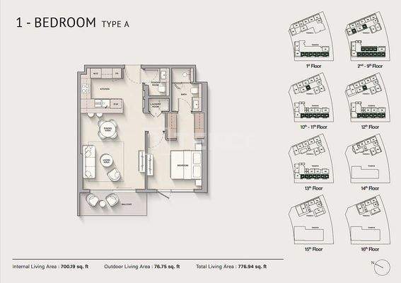 Investment Apartments with Social Amenities in Silicon Oasis Dubai