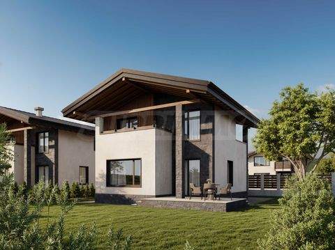 Aldomirovtsi Häuser, Aldomirovtsi Haus kaufen