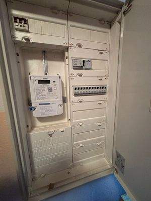 Elektro up to date (im HW Raum)