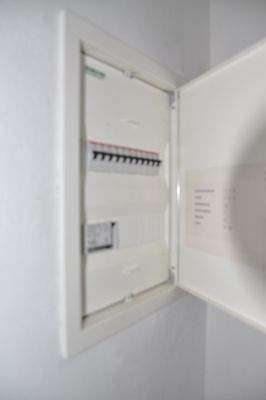 moderner Sicherungskasten.JPG