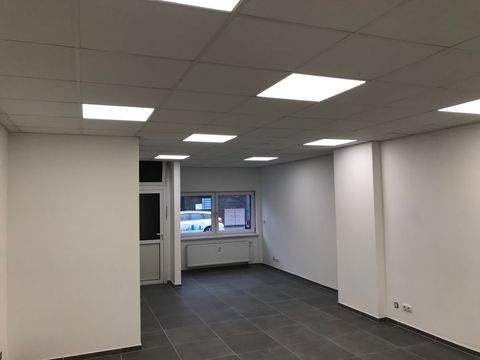 Duisburg Büros, Büroräume, Büroflächen 