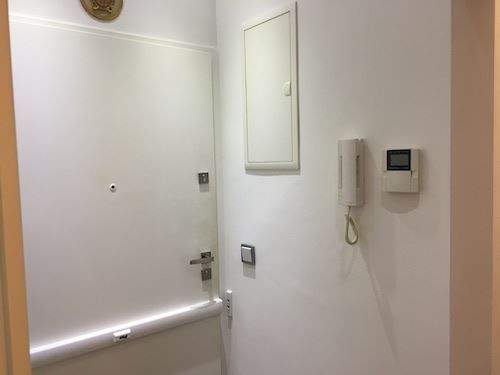 Sicherheits-Verriegelung