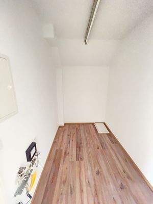 Abstellraum in der Wohnung