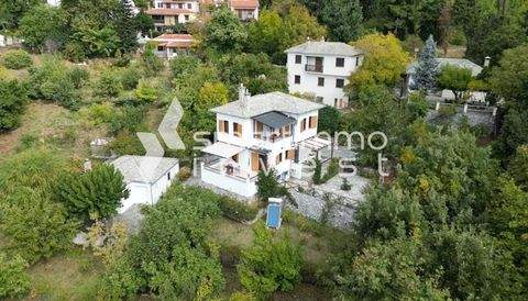 Centre, Milies (Pilio) Häuser, Centre, Milies (Pilio) Haus kaufen