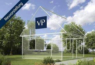 Schöne Aussicht garantiert