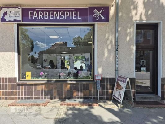 Ansicht Ladeneinheit