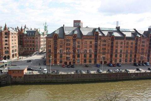 Hamburg Büros, Büroräume, Büroflächen 