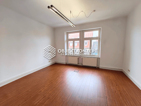 Villingen-Schwenningen Büros, Büroräume, Büroflächen 