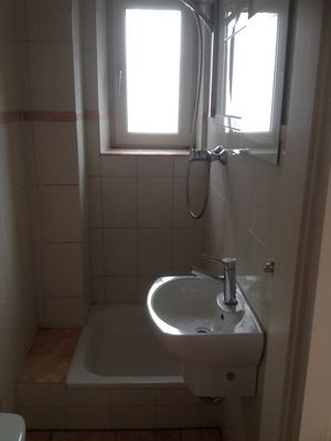 kleines Badezimmer/Gäste WC