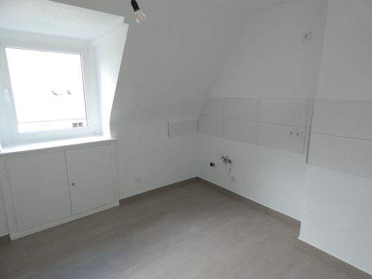 Küche/Ansicht 1 -  Beispielfoto