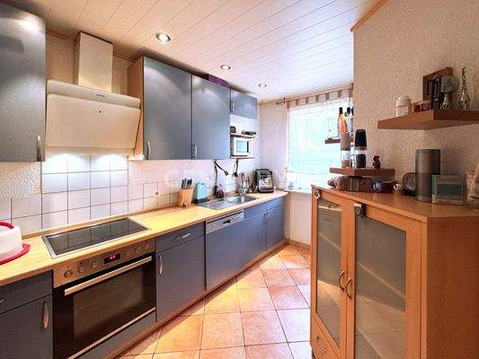 Gutes aus der Küche