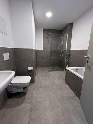 Duschbad Beispielbild 