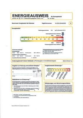 20251126111751029_0002